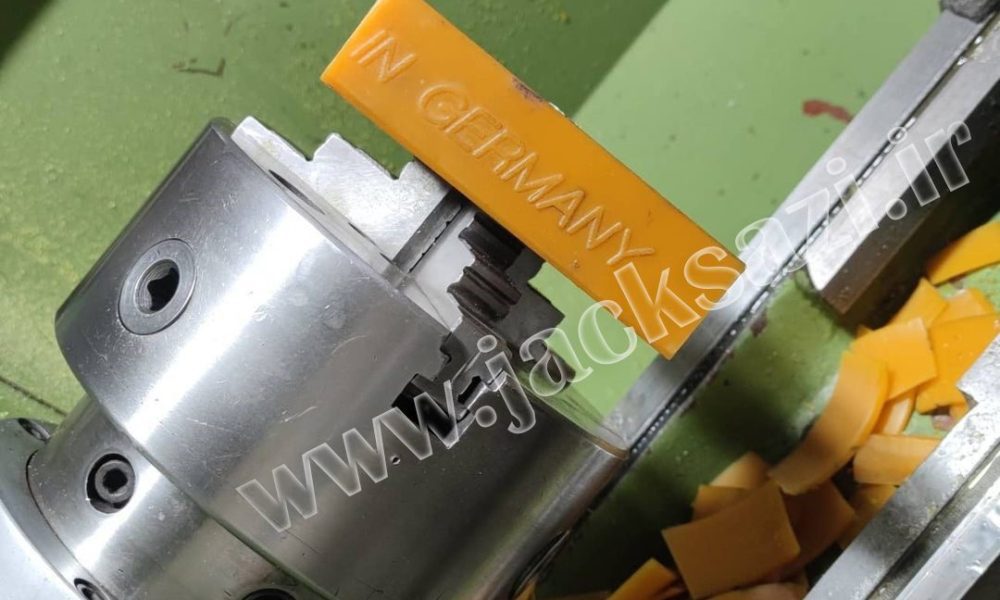 اگر به تراش پکینگ آلمانی نیاز دارید؛ بهترین انتخاب اینجاست!